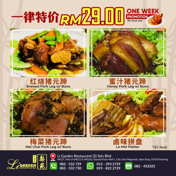 Li Garden Kuching soakploaty